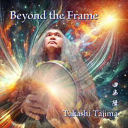Beyond the Frame